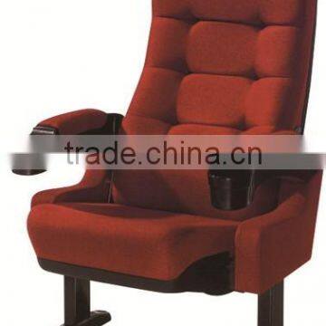 School Furniture Meeting Hall Soft Chair