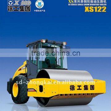 XCMG XS122 hydraulic single drum vibratory compactor