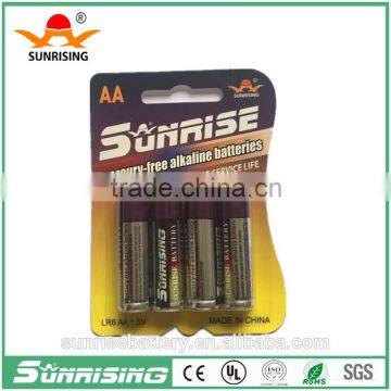 Alkaline battery