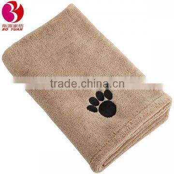 Microfiber Dog Drying Towel