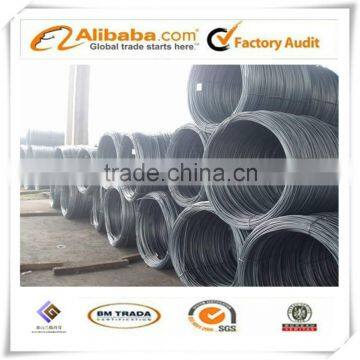 China high carbon steel wire rods in coils SAE 1006/1008 12mm for making nails