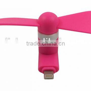 Mini Wind Fan for iPhone6/6+/5/5S