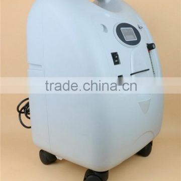 Bottom price best sell small protable oxygen concentrator