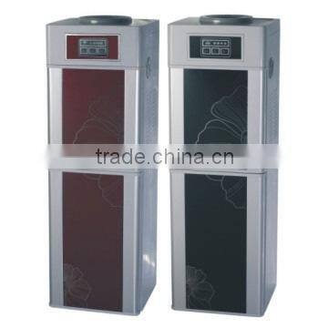 Water Dispenser/Water Cooler YLRS-C1