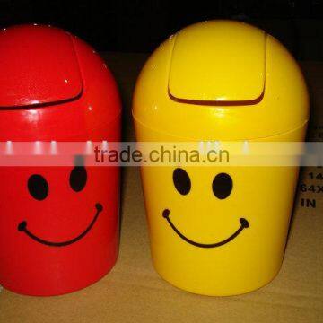 BT011 Round Smile Face Dustbin, Promotional Gift Round Bin, Small Plastic Bin With Lids photo-4