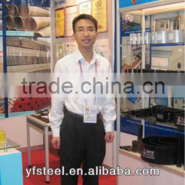 mild erw steel tube suppliers,YOUFA,LGJ