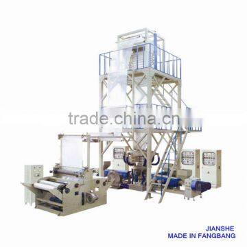 MLLDPE film blowing machine