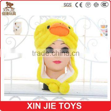 kids duck animal hat good quality adult animal head hat