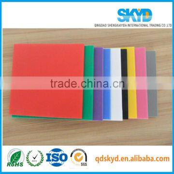 Corrugated Plastic Sheet