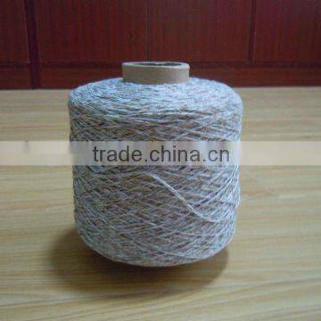 Mixed Tape yarn