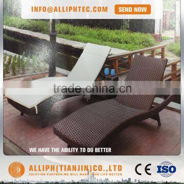 Stylish outdoor beach wicker chaise lounge PE rattan furniture