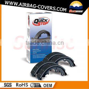 Powder metallurgy brake shoe Trucks, heavy construction machinery