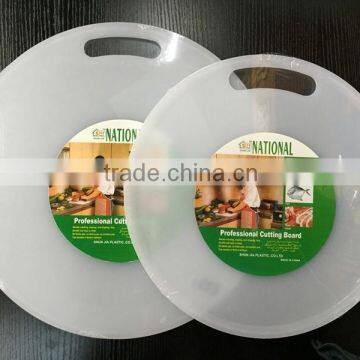 Round PP Cutting Board