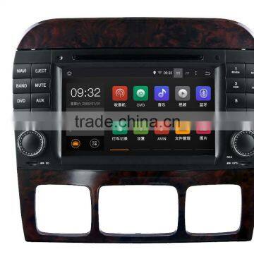 Android car dvd for benz s class w220