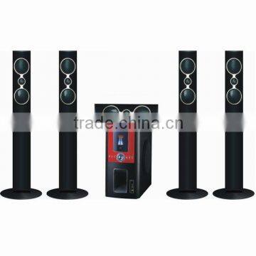 5.1 Bluetooth hi-fi speaker, 5.1 Bluetooth hi-fi home theatre system (YX-520HB)