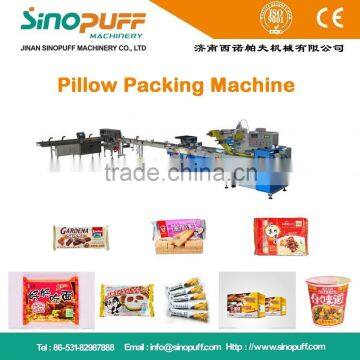 High Speed Vertical/Horizontal Snack Food Packaging Machine