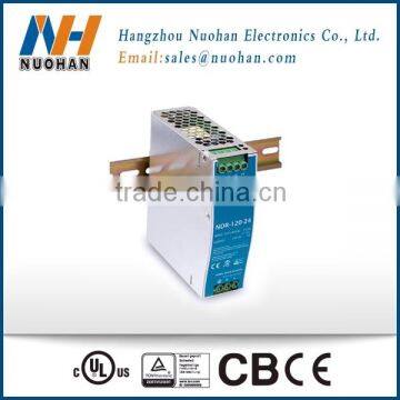 Meanwell NDR-120-48 120w 2.5A 48V aluminum Industrial DIN RAIL power supply