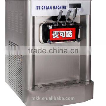 Desktop 2+1 Flavors Soft Ice Cream Machine With Ce Certification