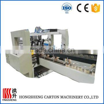 Dongguang hot glue machines