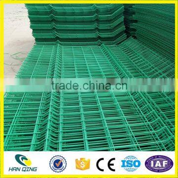 3.5mm PVC Coated Bended Wire Mesh Fence