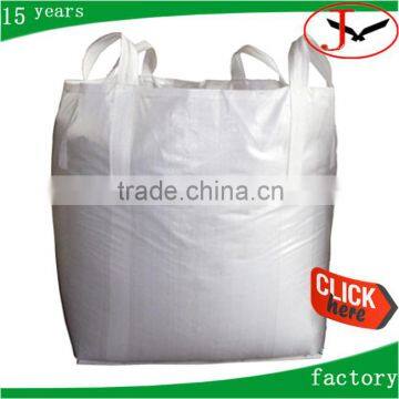 polypropylene food grade waterproof grain ton bag