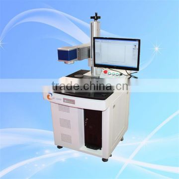 Fiber Laser Marking Machine