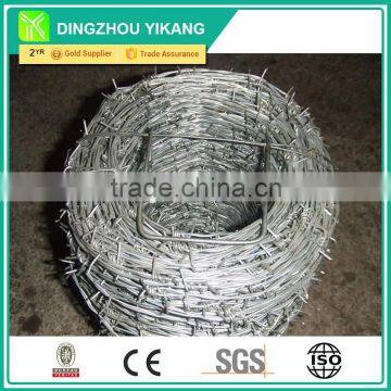 barbed wire price per roll