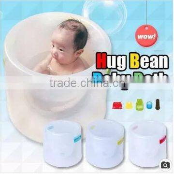 Hug Bean Baby Bath Newborn baby/children/red/yellow/green/blue