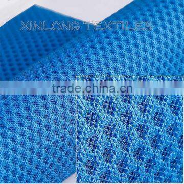D050 Polyester Netting Twine Mesh Material Supplier,fishnet Air Mesh photo-6