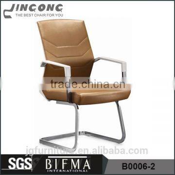 Upgrade unique office furniture,leisure pu chair,home office furniture collections