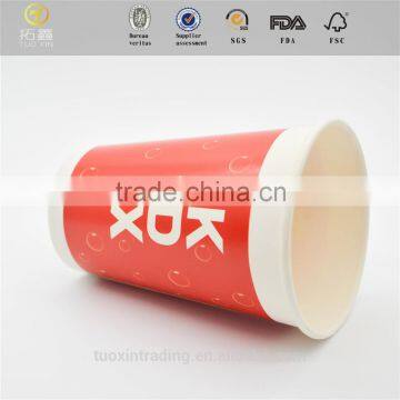 The simple disposable paper cups and dome lid