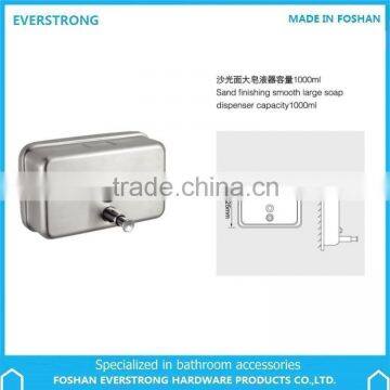 Everstrong Stainless Steel Hand Liquid Soap Dispenser ST-V13K