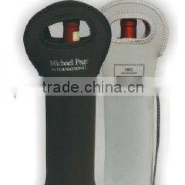 Stylish Neoprene Wine Bottle Cooler