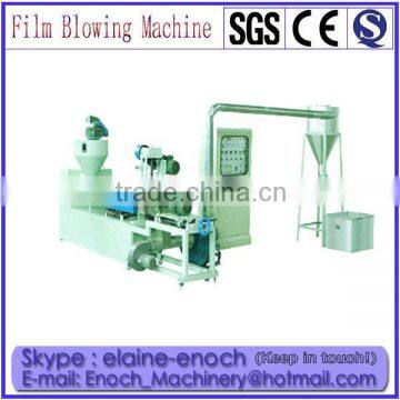 Wind Cooling Hot Cutting Plastic Recycling Machine(EN-SJ)