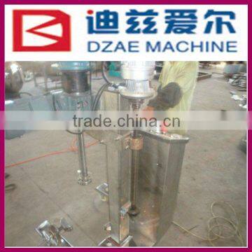 cream mixer homogenizer 5L 50L200L