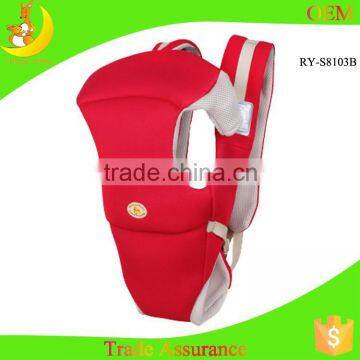 Rooyababy Best Seeling High Quality Baby Carrier Bed
