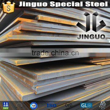 1.7225 alloy steel plate