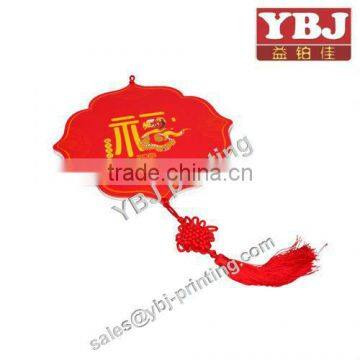 Y-O Binding Wall Calendar photo-1