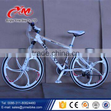 18 Speed Mountain Bike 26" mag wheels/China Mountain Bike/Good quality Aluminum alloy Bike Mountain Carbon with shipping                        
                                                Quality Choice