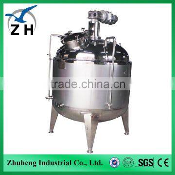 electric heating mixing tank,liquid mixing tank,mixing tank with agitator