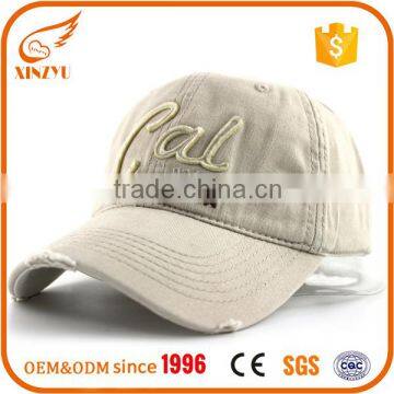 2016 new design outdoor sports caps, high quality can be customized embroidered logo baseball caps and hats men                        
                                                                                Supplier's Choice