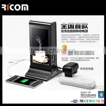 Table Stand Menu Holder Power Bank For Coffee Shop and Restaurant with LCD screen