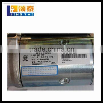 Hot sale BOSCH starter 612600090561 tractor diesel engine parts goods from china