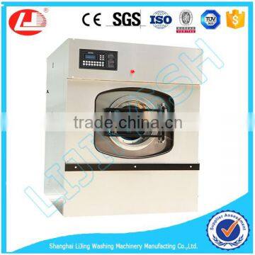 LJ Professional Laundry Washer Extractor Manufacturing Industrial Washing