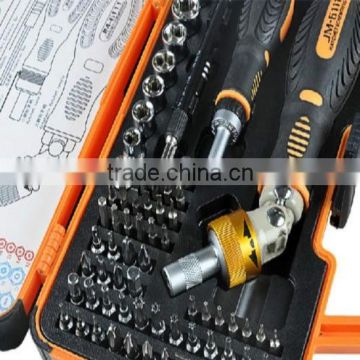 69 in 1 Multipurpose Precision Screwdriver Set Hardware Tool Ratchet Effort