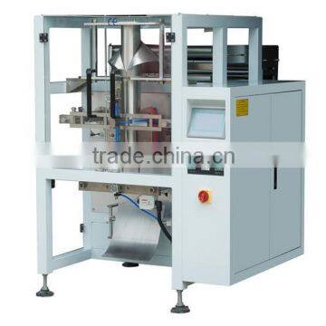 JT-620/JT520 BAG PACKING MACHINE LARGE VERTICAL