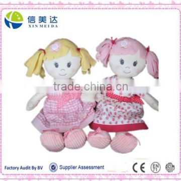 Plush Soft Cute Rag Doll Girl Toy