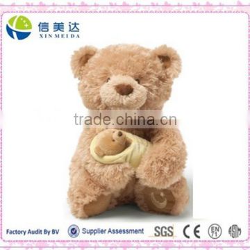 New Design Plush Rock-A-Bye Baby Musical Teddy Bear toy