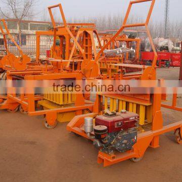 QMD4-45 Price List of Concrete Block Making Machine in Nigeria, Used Block Machine Wholesale photo-4