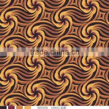 Environmental Printed Useful Cafe Hall Carpet photo-5